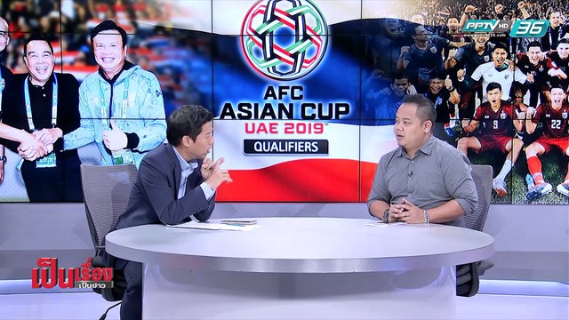 เป็นเรื่อง เป็นข่าว – “ช้างศึก” คืนชีพ! (2/2)