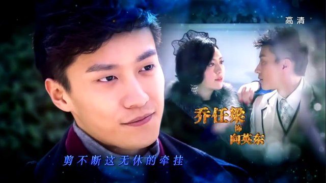 Cruel Romance - Episode 26（English sub） Joe Chen, Huang Xiaoming