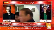 Maryam informed about Nawaz Sharif's  heart attack a year later: Dr Shahid Masood