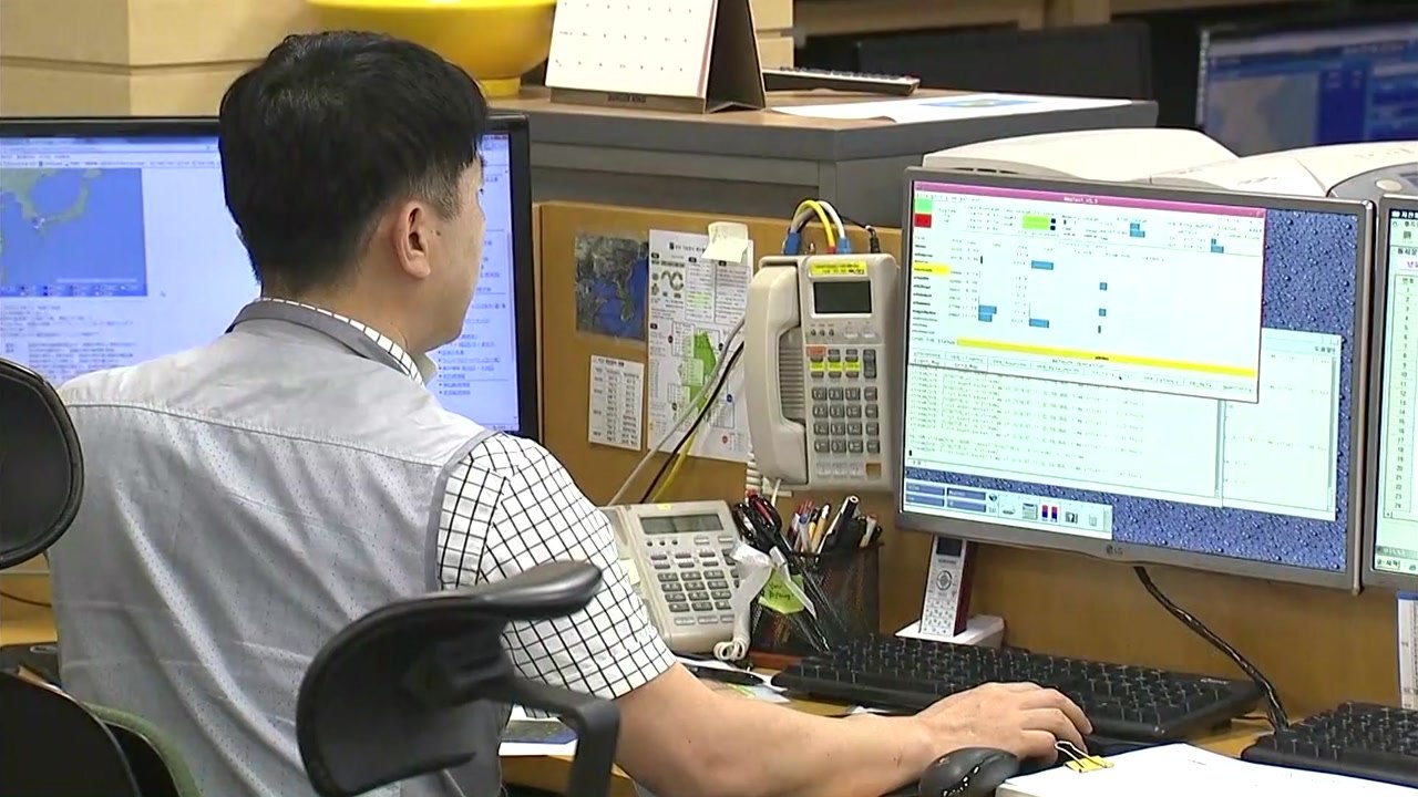 경북 예천에서 규모 2.4 지진..."건물 높은 곳에서 느낄 수준" / YTN