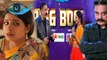 Bigg Boss 3 Tamil: நான்காவது  போட்டியாளர் ஜாங்கிரி மதுமிதா | Bigg Boss 3 Contestants