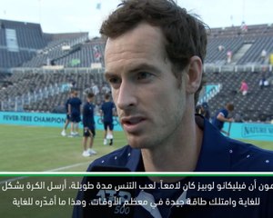 تنس: بطولة كوينز: موراي مستمتع بشراكة لوبيز