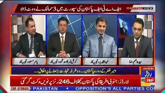 Capital View – 23rd June 2019