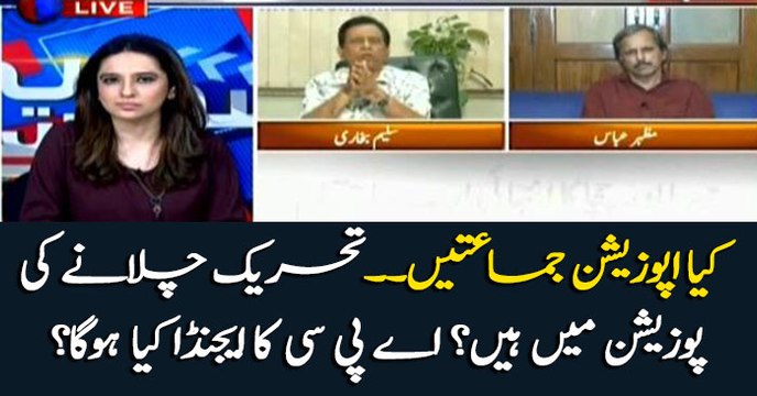 Are opposition parties really in position of running anti govt protest?