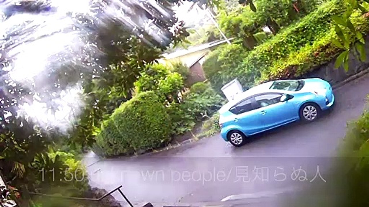 EDR June #23 2019 Unfamiliar People Appear