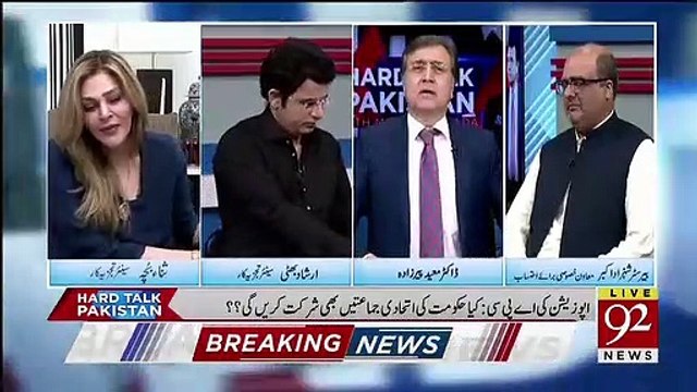 PTI Wale Jo Kaam Acha Kar Rahe Hain Usse Bhi Logo Ko Ghabrahat Horahi Hai. Sana Bucha