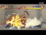 old fighting game video