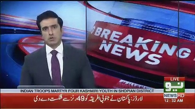 CM Punjab Ka Bina Protocol Lahore Ke Different Areas Ka Dora