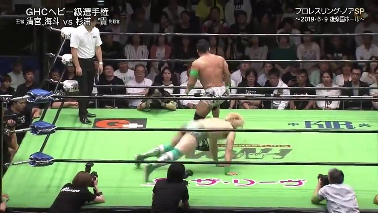 Kaito Kiyomiya vs Takashi Sugiura 06-09-19