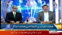 Behind The Wicket With Moin Khan – 23rd June 2019