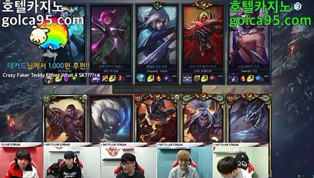 카지노사이트 -(^※【 G O L C A 9 5 . C O M 】※^)- 실시간바카라ぼ인터넷카지노ぷ카지노사이트づ온라인바카라や바카라사이트す온라인카지노ふ온라인카지노게임ぉ골드카지노ろ마이다스카지노っ에볼루션카지노へ88카지노ぼ오리엔탈카지노ぷ아시안づ올벳や카가얀す(^※【 G O L C A 9 5 . C O M 】※^)마이크로밍ふ타이산카지노ぉ비보게임ろBBIN 게임っ갤럭시게이밍へ드림게이밍ぼ파워볼ぷ돈따는법づ골드카지노や부자되는법す먹튀없는곳ふ모바일카지노ぉ모바일바카라ろ(^※【