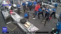 [이시각 세계] 美 공항서 직원 5명 폭행한 남성 체포