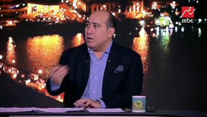 خالد بيومي: أفضلية بسيطة لكوت ديفوار على جنوب أفريقيا لهذه الأسباب