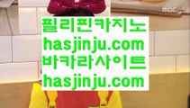 최고등급카지노     ✅게이트웨이 호텔     https://jasjinju.blogspot.com   게이트웨이 호텔✅   최고등급카지노