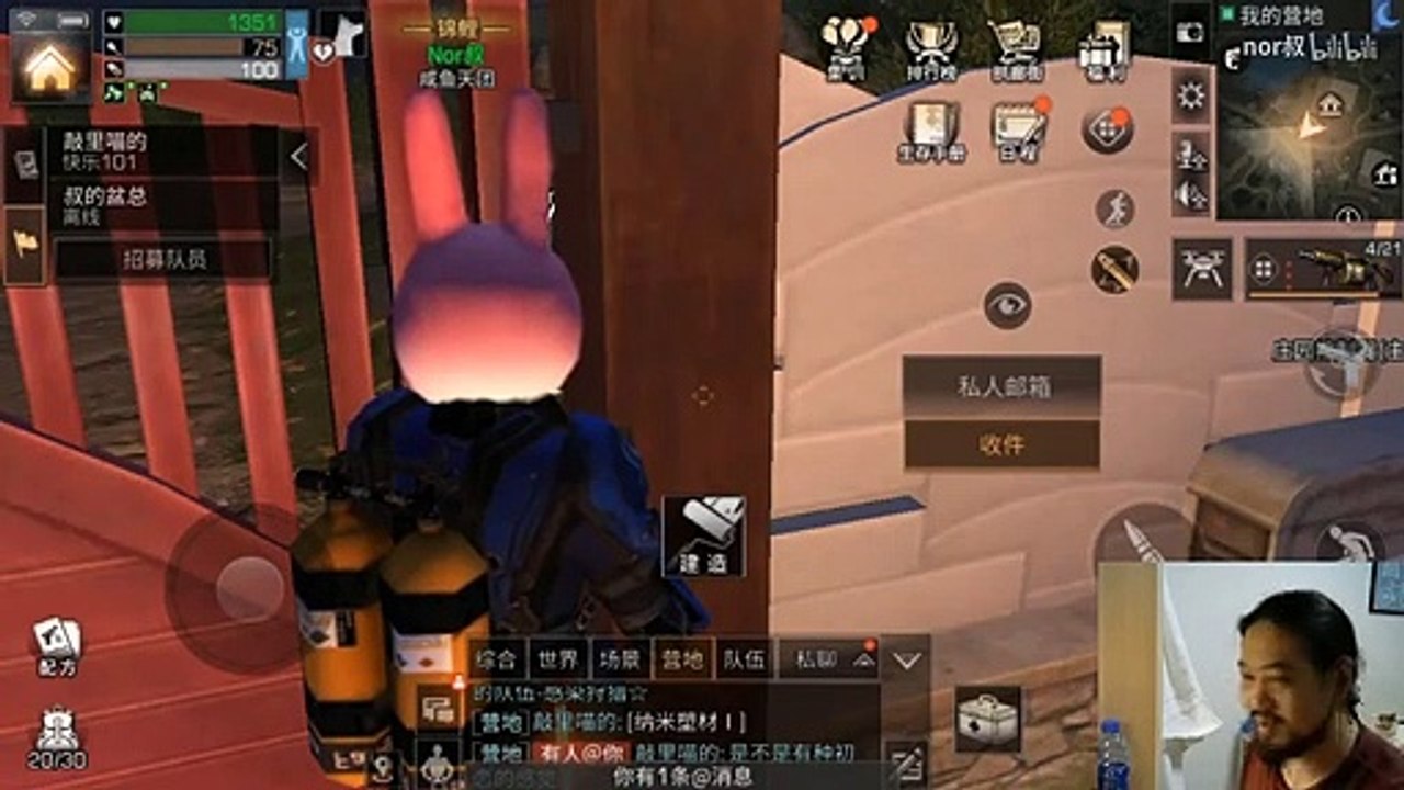 明日之后： 两个月不领取邮件会累计多少熟练度？nor叔