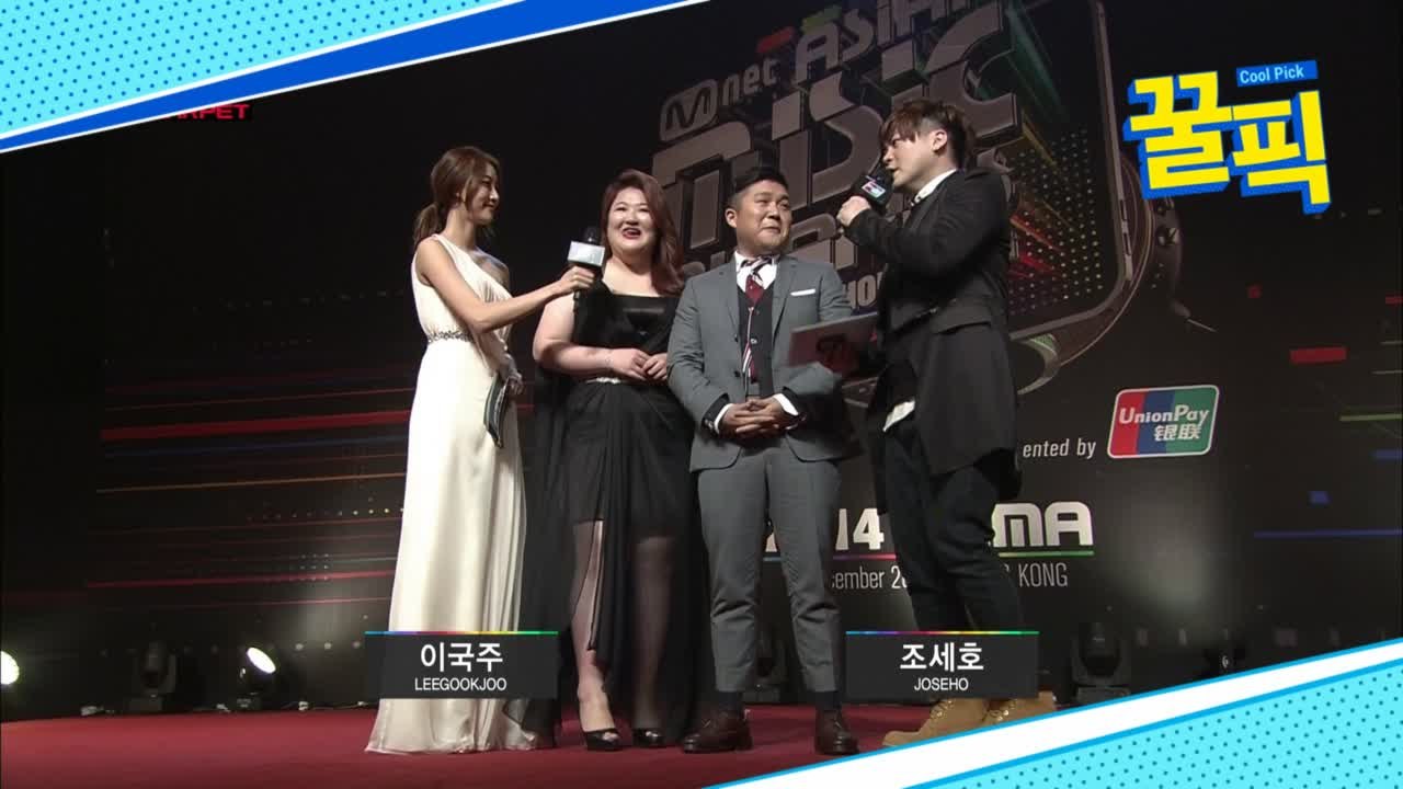 ′다이어트 성공′ 이국주, 과거 여신st 시상식 드레스 화제!