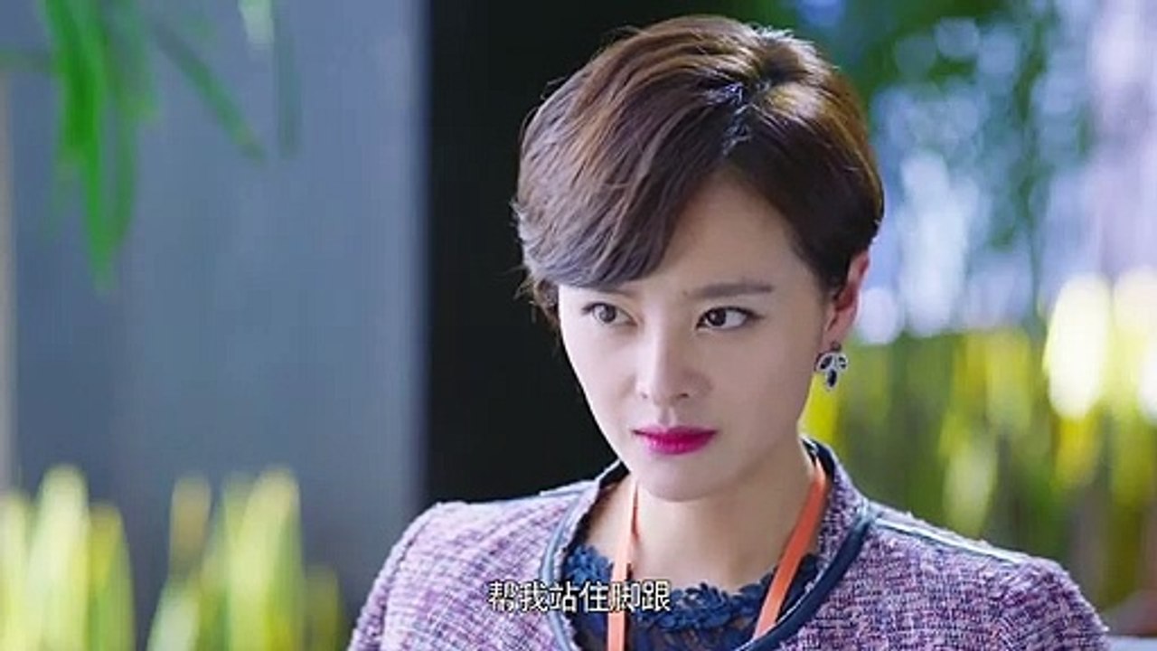 《她很漂亮》职场版预告（张歆艺，郭京飞，陈哲远，朱泳腾，梁大维） | NewTV 偶像剧场