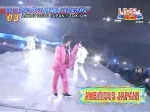 KinKi Kids Web限定写真 2007...2008カウコン x480