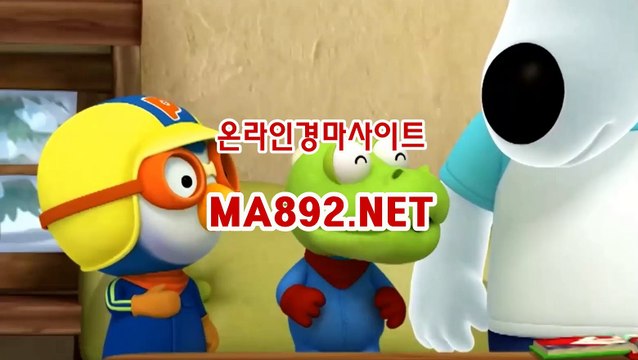 서울경마예상 ma892.net ,일본경마사이트 ,경마사이트