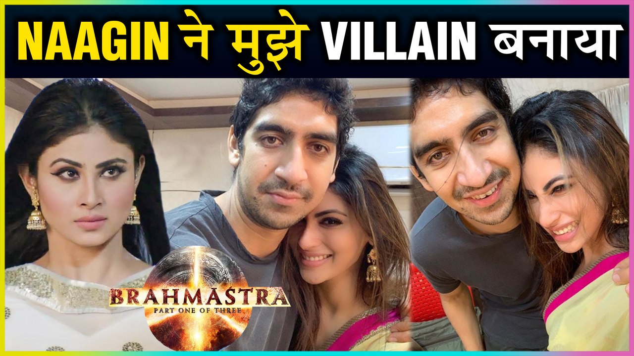 Mouni Roy REACTION On Her Role In Brahmastra | Ranbir Kapoor | Alia Bhatt