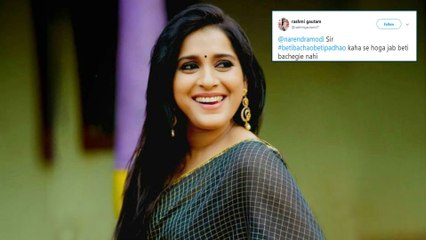 Rashmi Gautam Opens Voice About Her Film Career || Filmibeat Telugu
