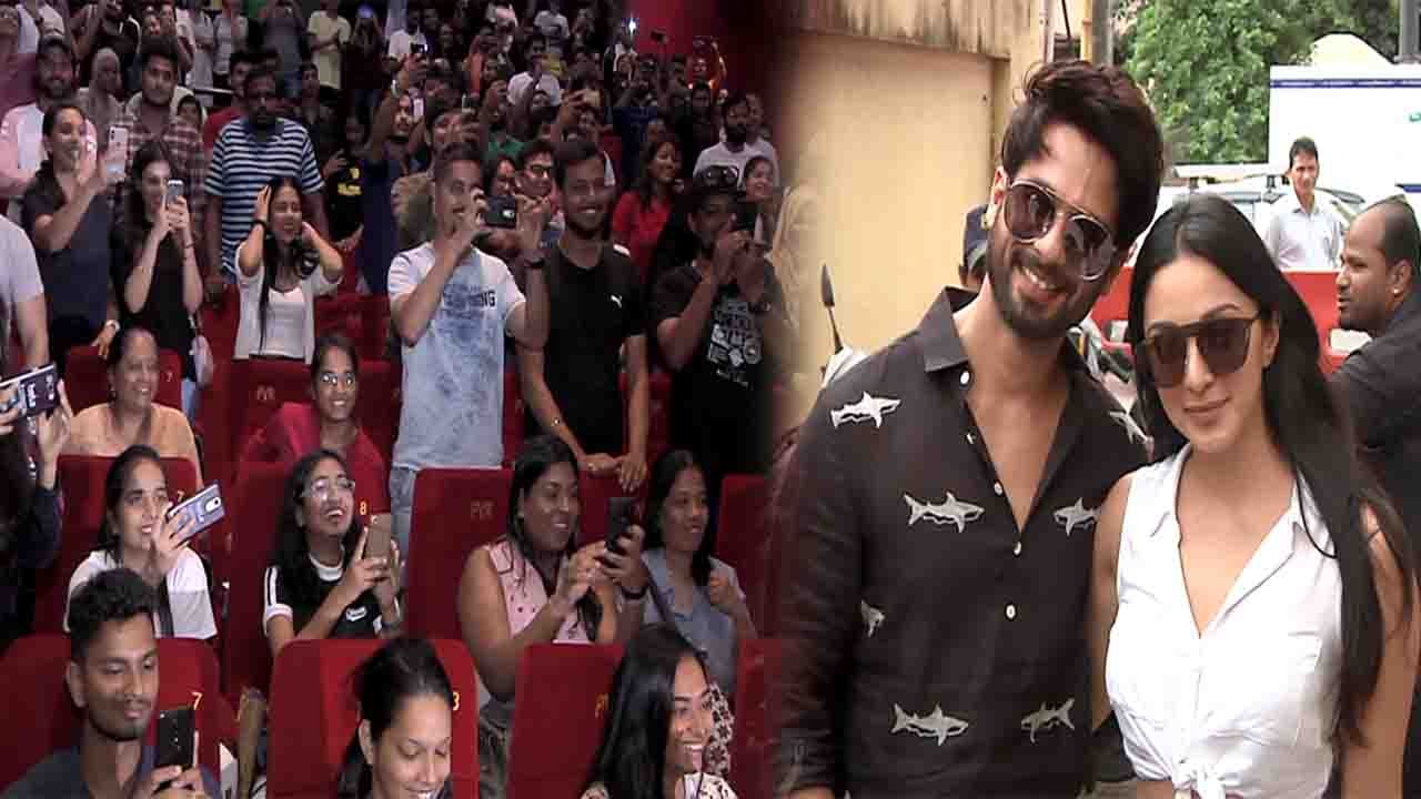Shahid Kapoor & Kiara Advani give big surprise to fan after Kabir Singh | FilmiBeat
