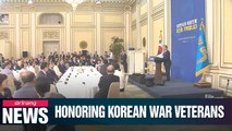 Ahead of 69th anniversary of Korean War, President Moon invites veterans for lunch to honor their service