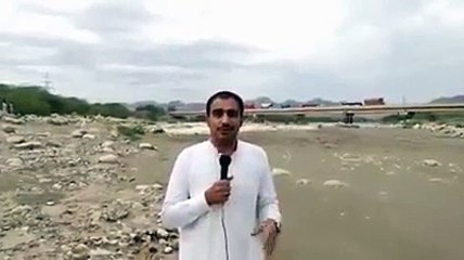 برساتی نالہ پارٹ ون | پاکستان کا زبردست ٹی وی رپورٹر | بہت فنی انداز جو آپ نے پہلے نہیں دیکھا ہو گ
