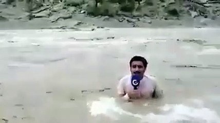 برساتی نالہ پارٹ ون | پاکستان کا زبردست ٹی وی رپورٹر | بہت فنی انداز جو آپ نے پہلے نہیں دیکھا ہو گ