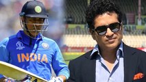 World Cup 2019: Sachin Tendulkar Unhappy with MS Dhoni, Kedar Jadhav's slow Batting | वनइंडिया हिंदी