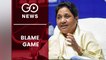 Mayawati blames Akhilesh Yadav