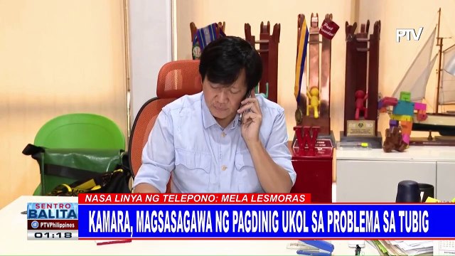 Kamara, magsasagawa ng pagdinig ukol sa problema sa tubig