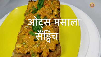 सीखें स्वादिष्ट सैंड्विचेस बनाने कि कृतियाँ भुक्कड नुक्कड़ पर।