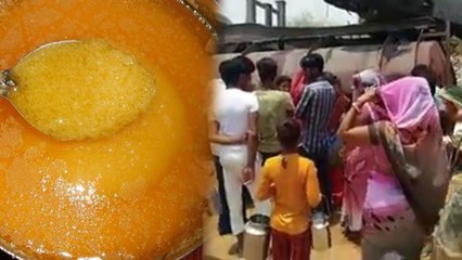 राजस्थान: घी से भरा टैंकर पलटा, बर्तनों में भरकर ले गए लोग, देखें वायरल वीडियो