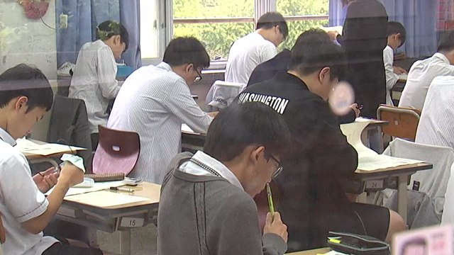6월 모평 어려웠다...표준점수 최고점 수학 상승, 국어 하락 / YTN