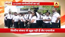 Jet Airways Pilots Ask PM To Save 22,000 Jobs ABP