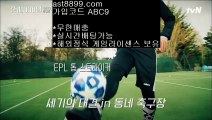 ✅mlb픽✅  を   슬롯머신 - ast8899.com ☆ 코드>>ABC9  -  슬롯머신   を  ✅mlb픽✅