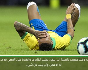 لقطة: كرة قدم: أتمنى الافضل لنيمار في مسيرة تعافيه- كافاني