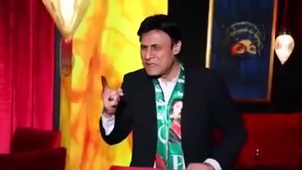 Khaya Kisi Ne Bill Koi Aur De - Funny Video on Imran Khan, Nawaz & Zardari