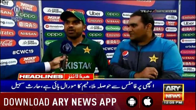 Headlines ARYNews 1200 24th June 2019