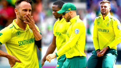 WORLD CUP 2019: SA VS PAK | உலகக் கோப்பையில் நிகழ்ந்த முதல் அதிர்ச்சி- வீடியோ