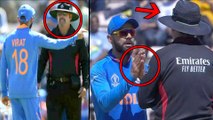 ICC Cricket World Cup 2019 : Kohli Pleads With Folded Hands To Umpire Over DRS Call || Oneindia