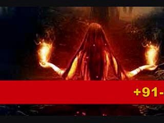 apps_/australia/__91 8094945424 intercast love pROblem sOLution baba ji in ,punjab