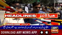 Headlines ARYNews 1300  24th June 2019