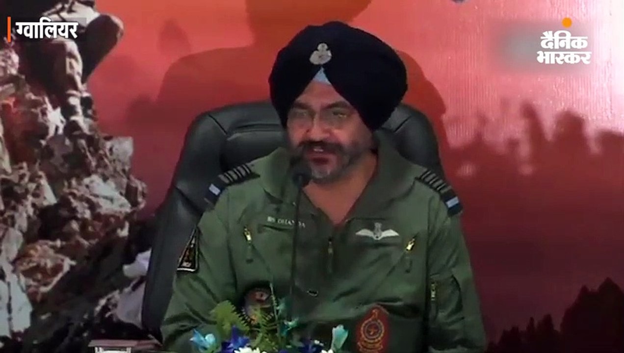 एयर स्ट्राइक में लक्ष्य हासिल किया, कोई पाक विम...