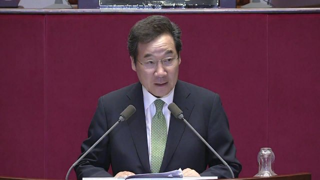 [현장영상] 이낙연 총리 추경 신속히 처리해 달라 - 시정연설 / YTN