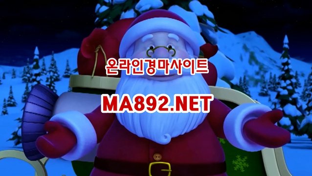 온라인경마사이트 ma892.net ,서울경마예상 ,경마예상사이트