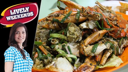 Pepper Crab Recipe Lively Weekend 22 June 2019