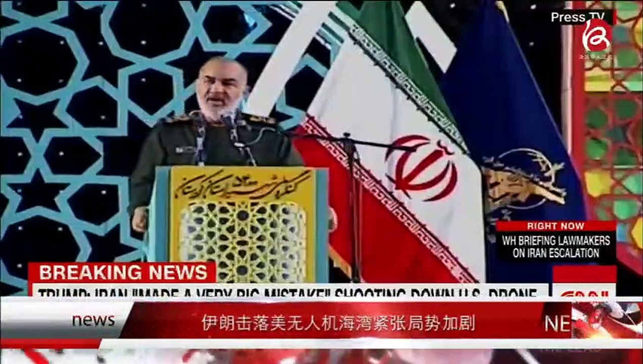 News express 时事快讯 24/06/2019