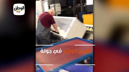 رئيس الوزراء في جولة داخل مصنع بوش الألماني